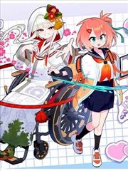 影视娱乐运动漫画改十一码半海报图